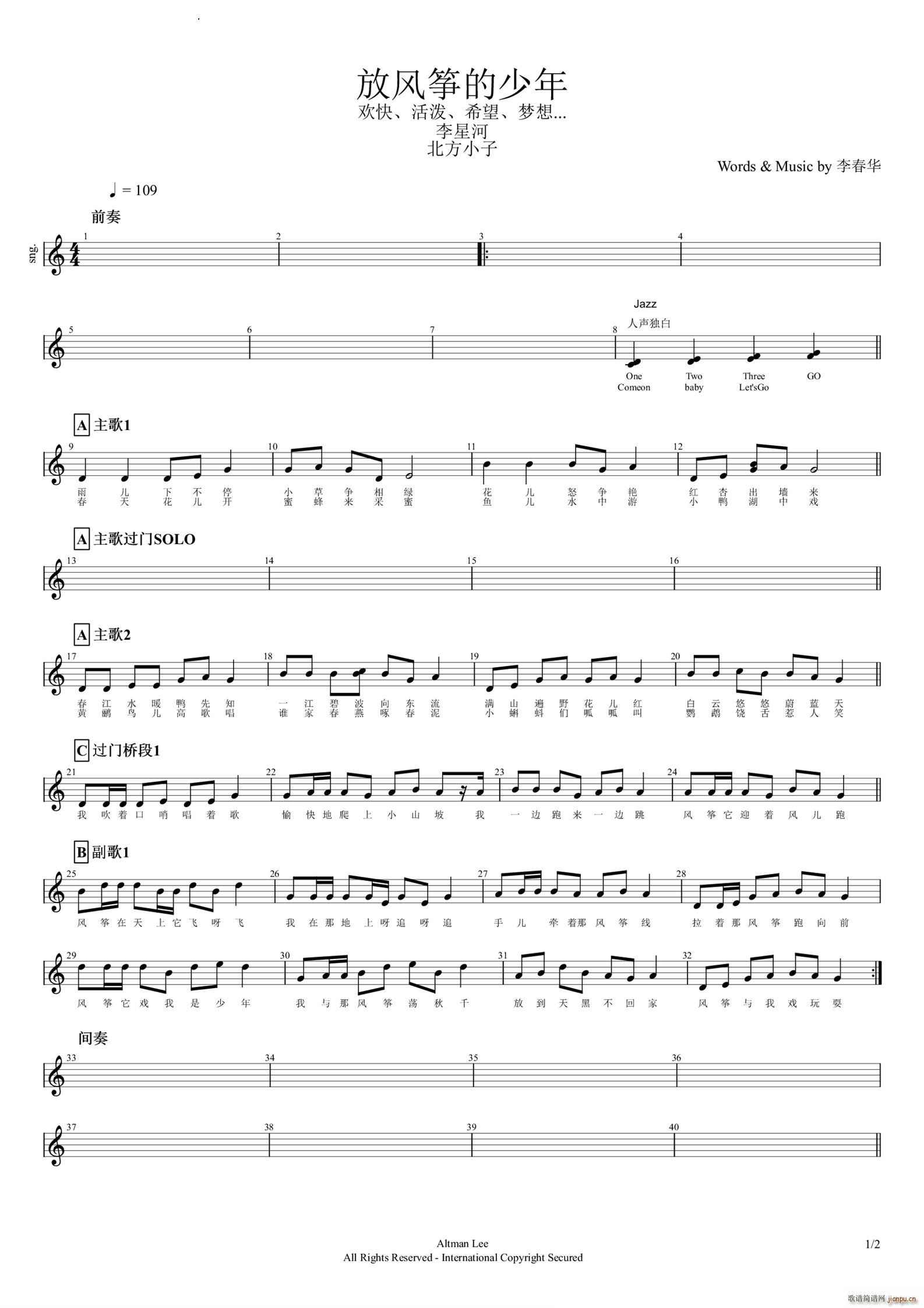 ���L(f��ng)�~���������а�C�{(�����V)1