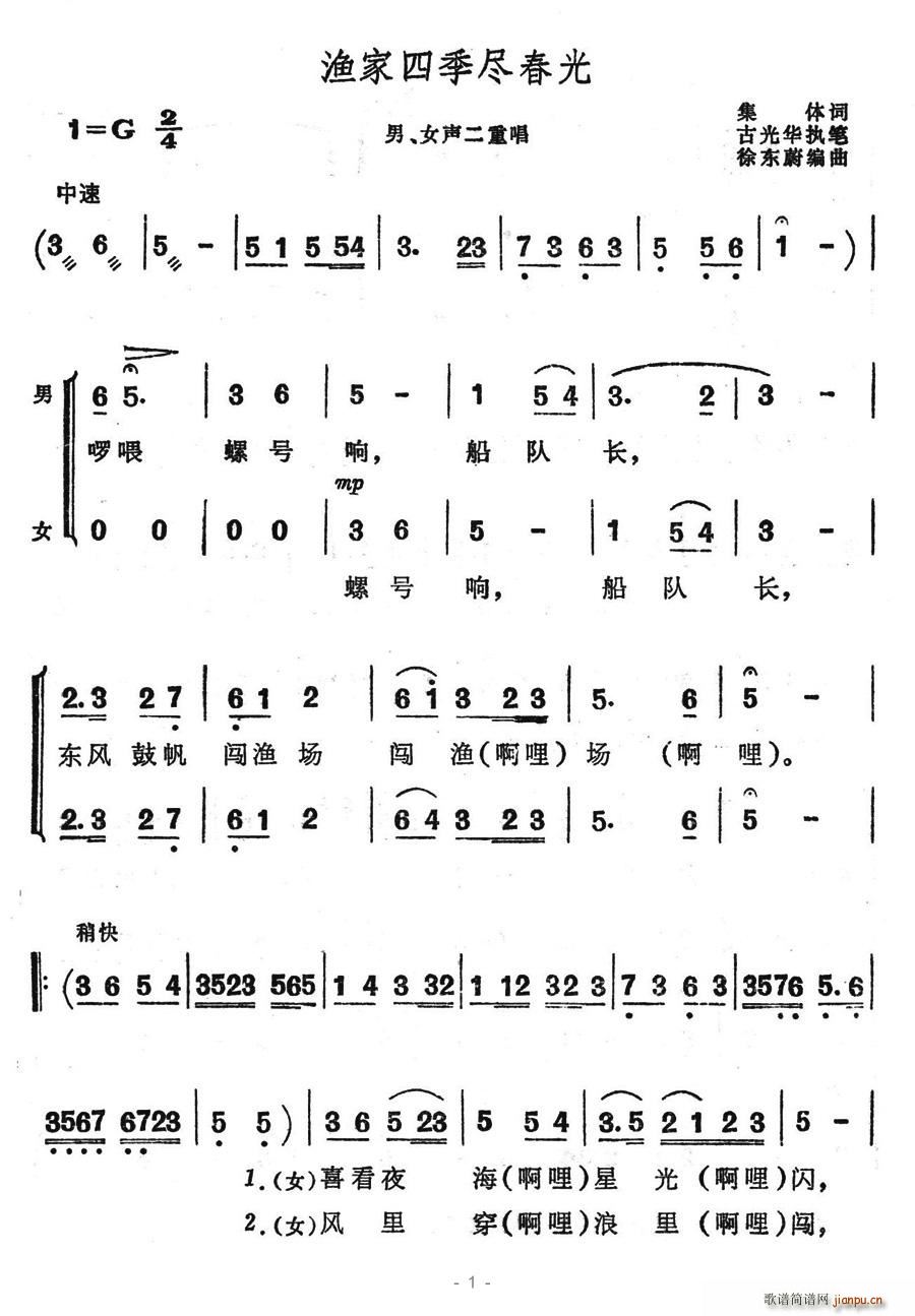 �O���ļ�����(���ָ��V)1