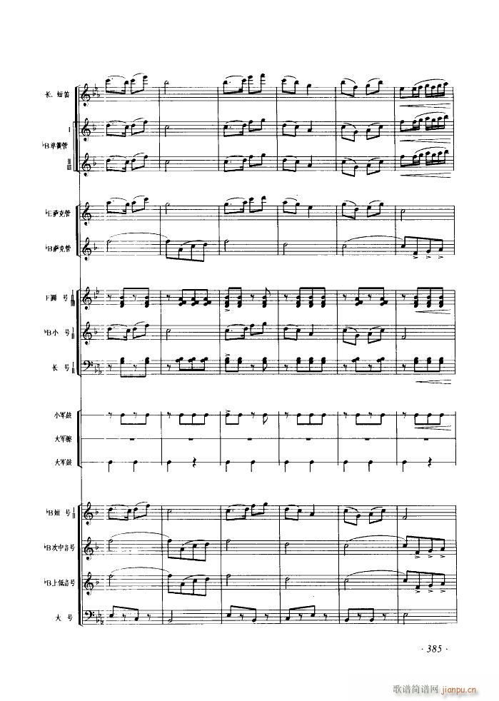 ���¹𻨱���_(k��i) ������(l�� )(���V)3