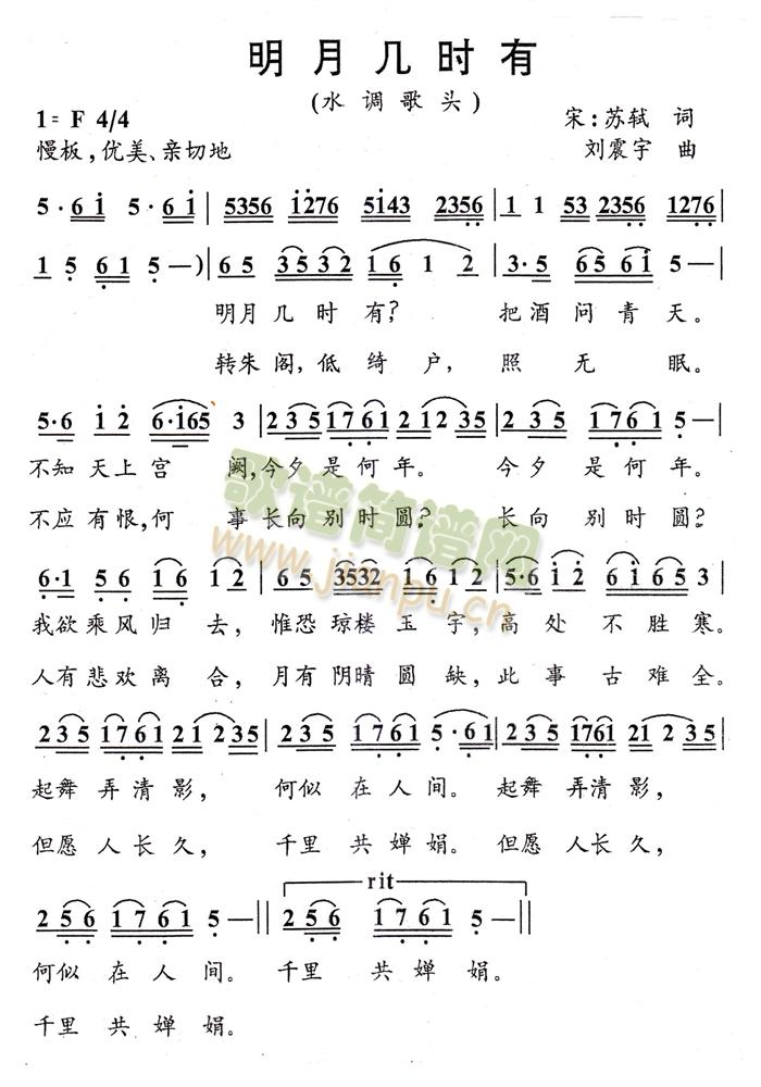 ���וr(sh��)��(���ָ��V)1