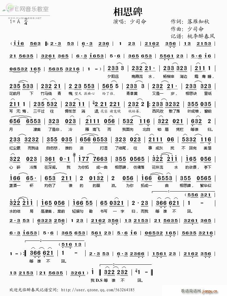 ��˼��(���ָ��V)1