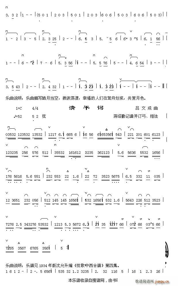 �p��ʎ��2(���ָ��V)1