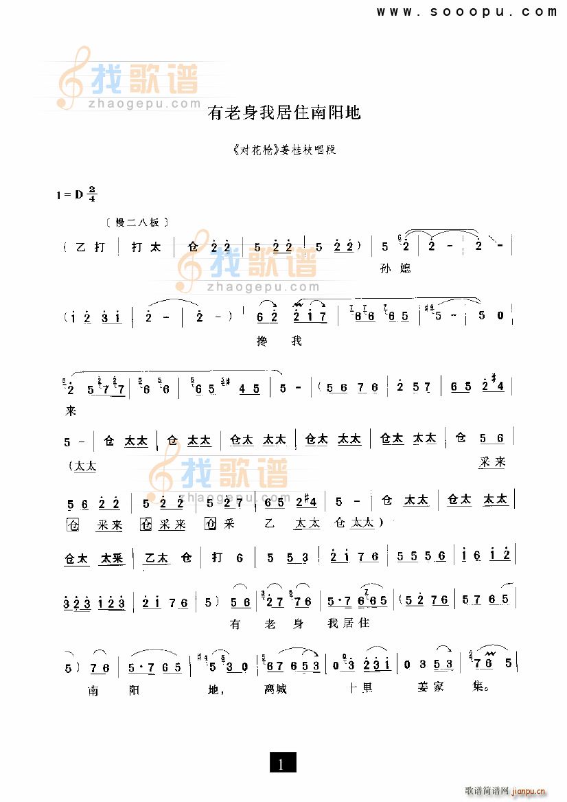 �������Ҿ�ס���(y��ng)�� ������ ԥ��(ԥ�����V)1