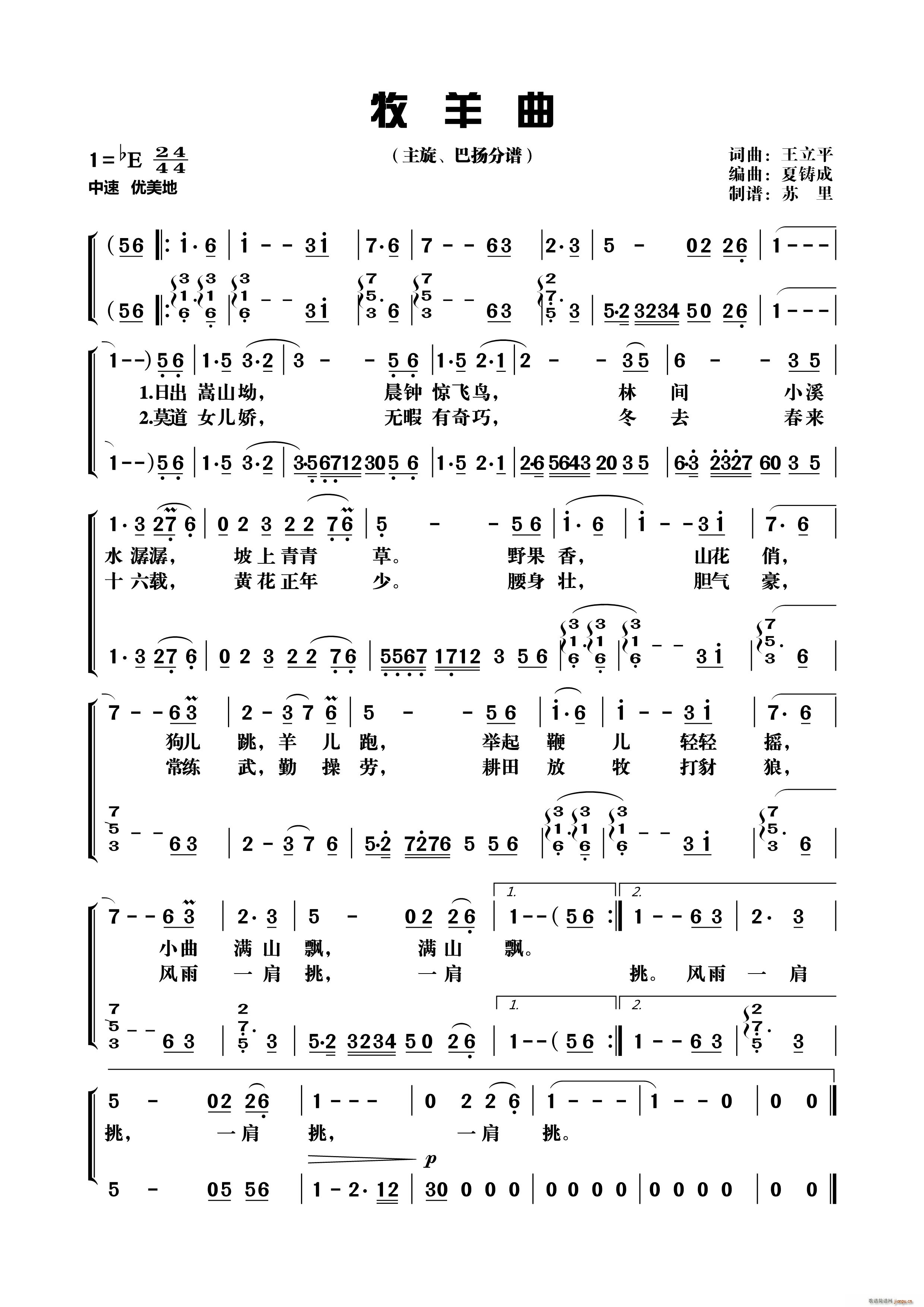 ������ �Ӱ ������ ���� �����������V(ʮ�ּ�����)1