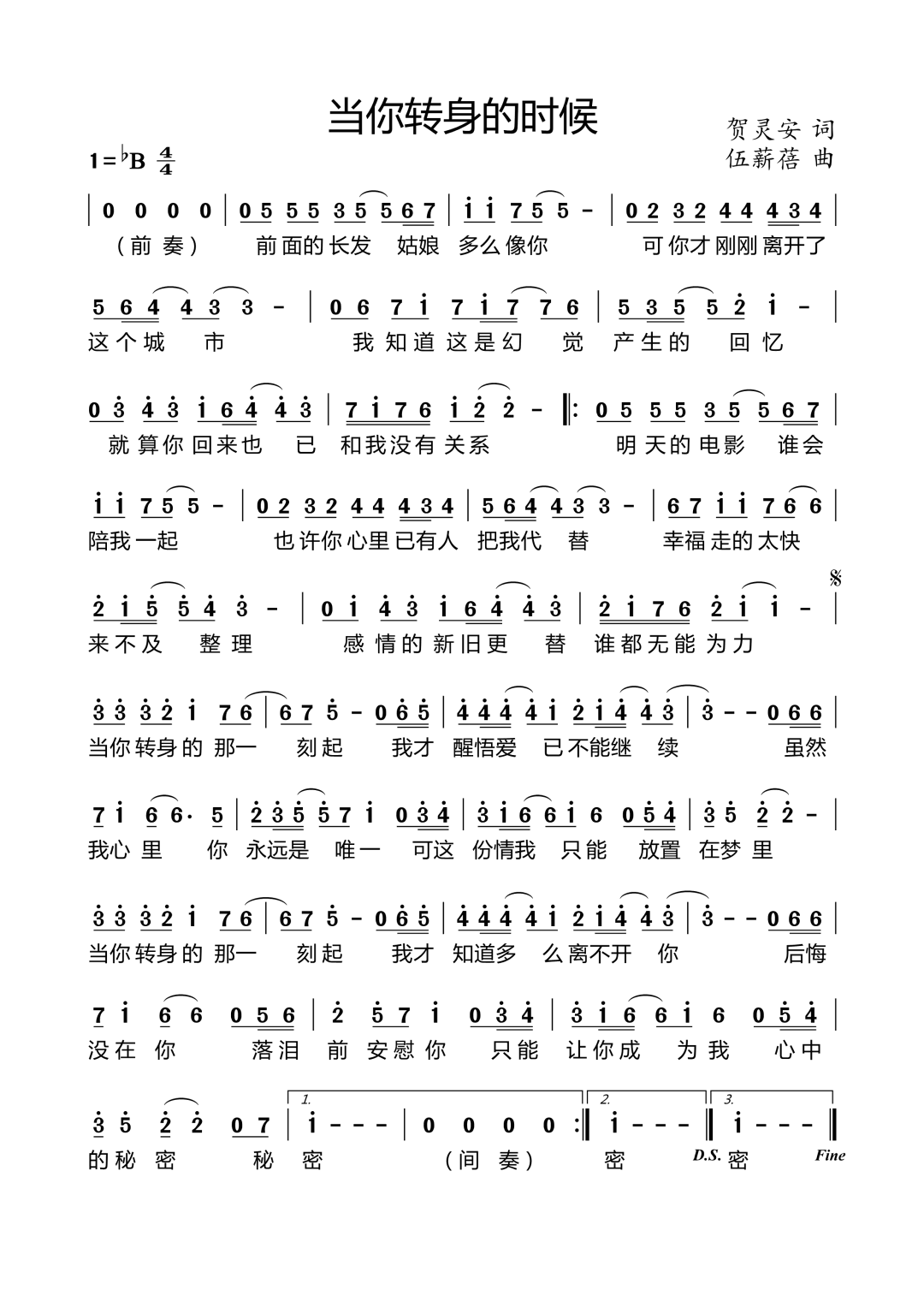 �����D���ĕr(sh��)��(���ָ��V)1