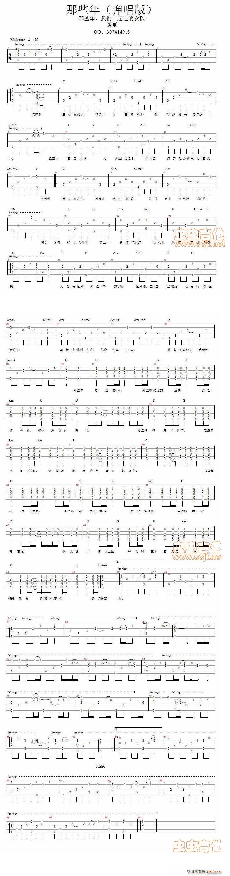 ��Щ�� ����(�����V)1