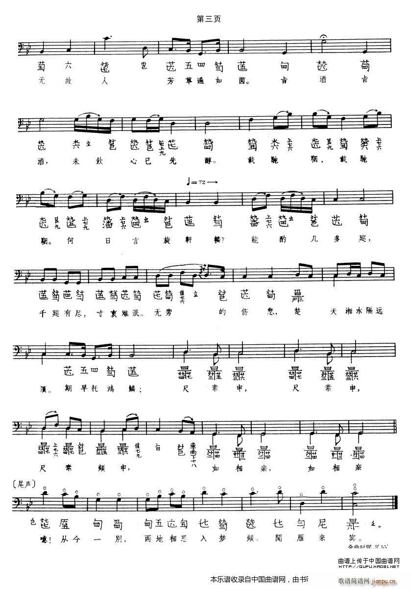 �(y��ng)�P(gu��n)���B �����V(�Ź~�P���V)6