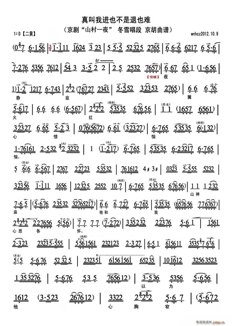 �����M(j��n)Ҳ������Ҳ�y(���ָ��V)1