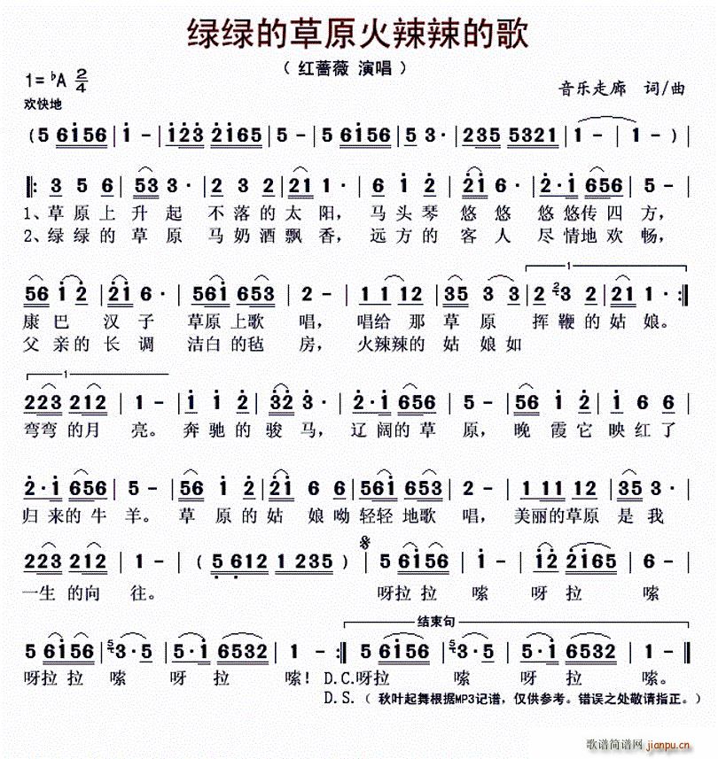 �G�G�Ĳ�ԭ�������ĸ�(ʮ�ּ�����)1