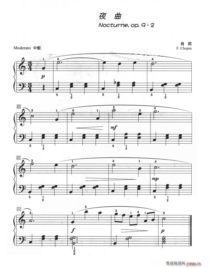 ҹ�� ��ͯ�ŵ����СƷ(����V)1