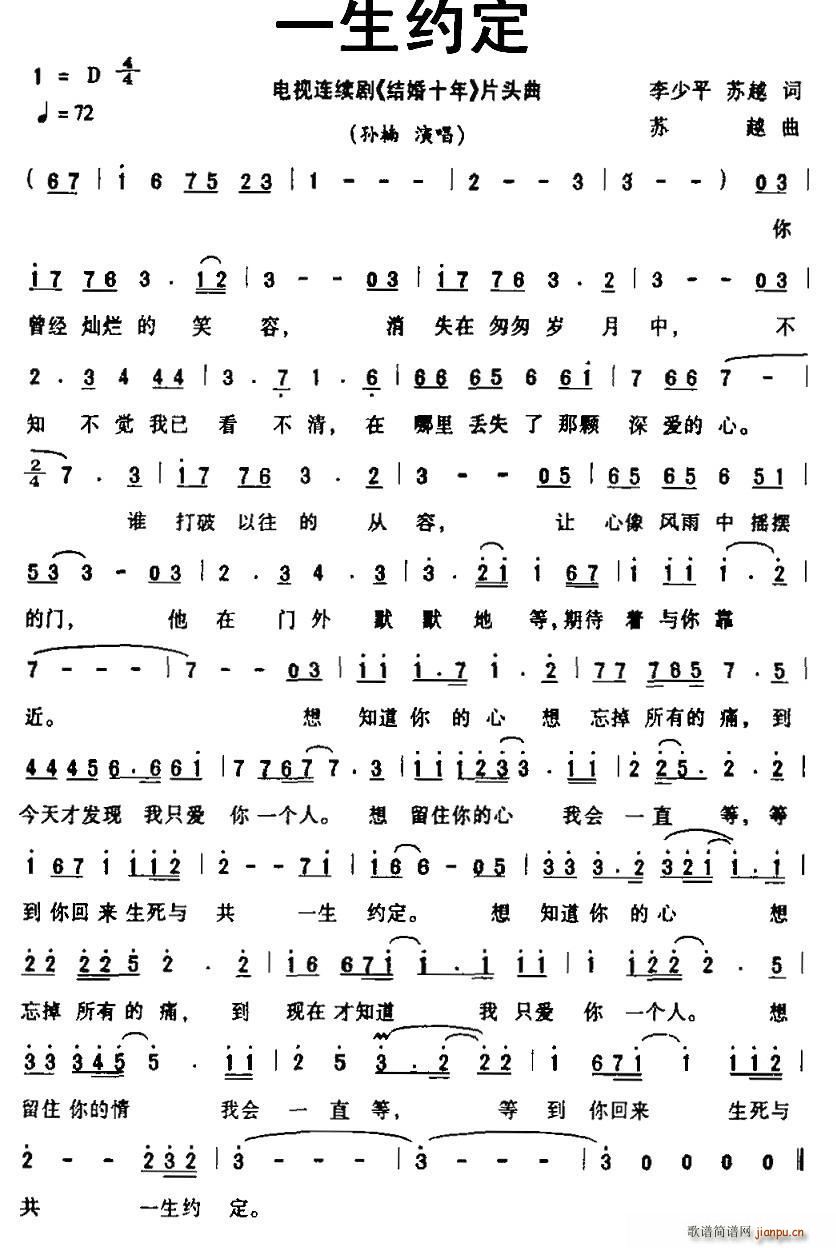 һ���s�� �ҕ�� �Y��ʮ�� Ƭ�^��(ʮ�ּ�����)1