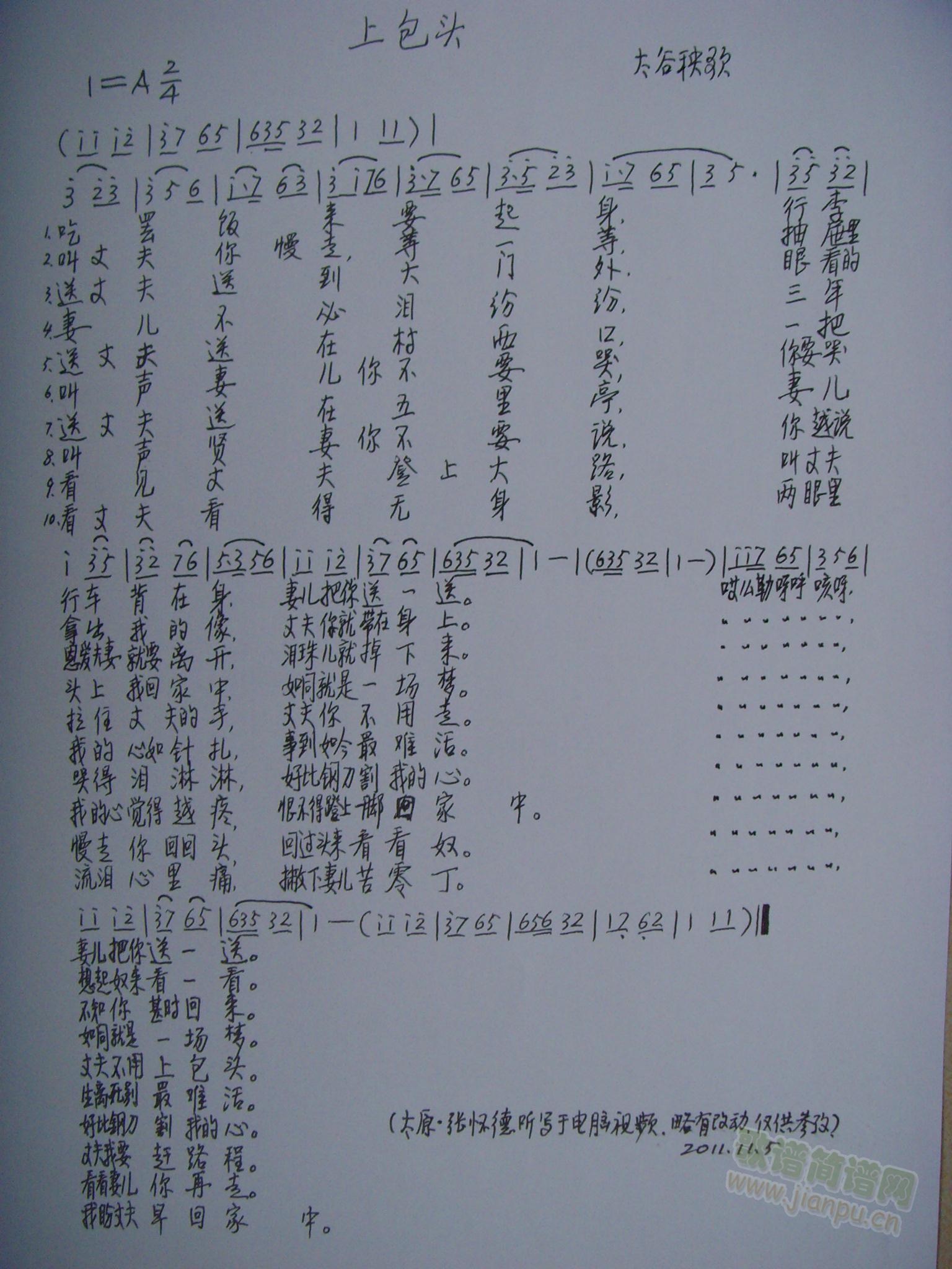 �ϰ��^(���ָ��V)1