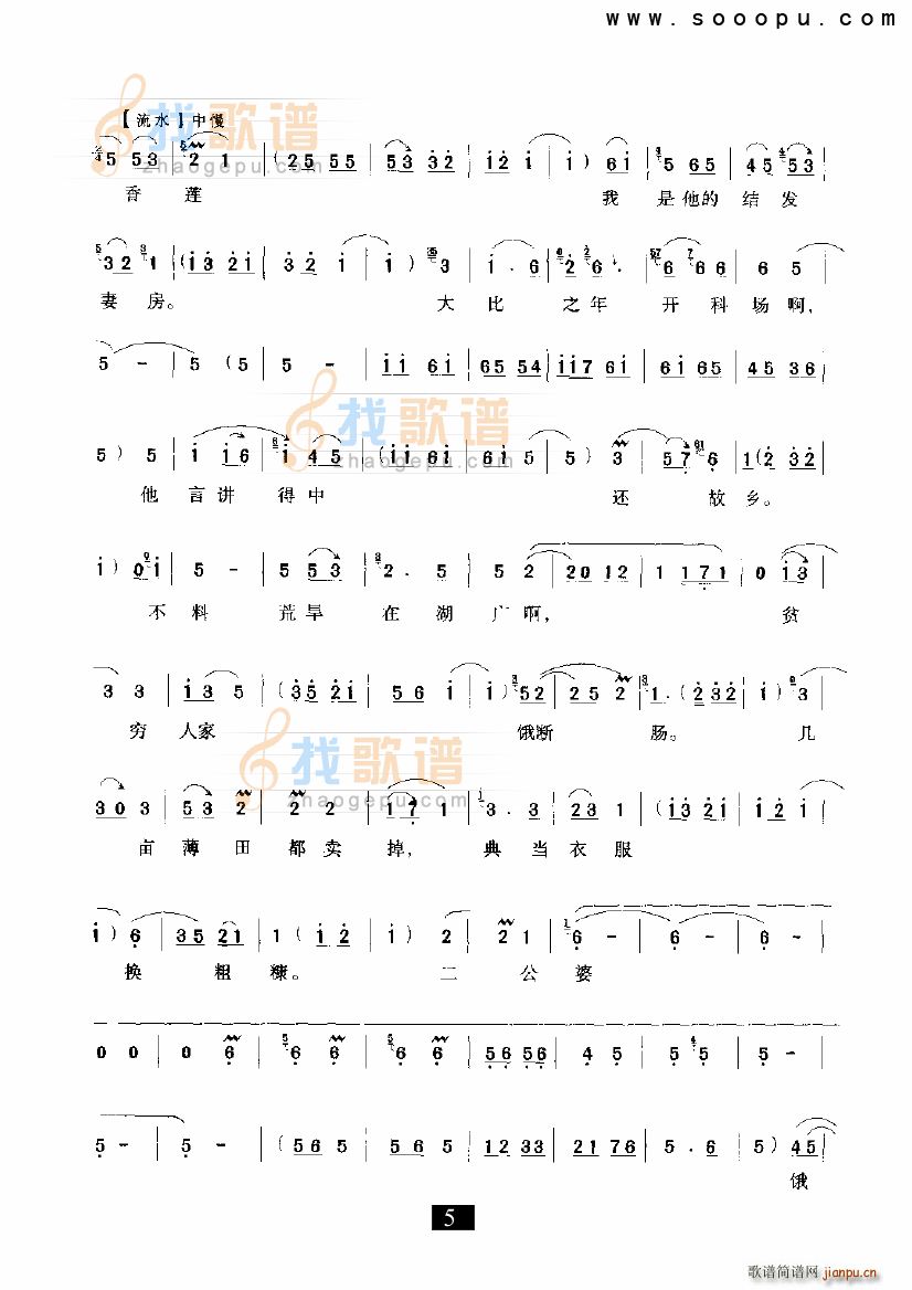 ���^(gu��)��(l��i)�@���� ����� ԥ��(ԥ�����V)5