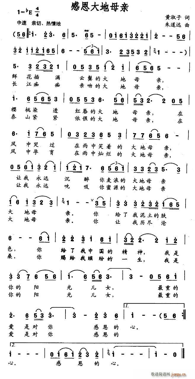 �ж����ĸ�H(���ָ��V)1