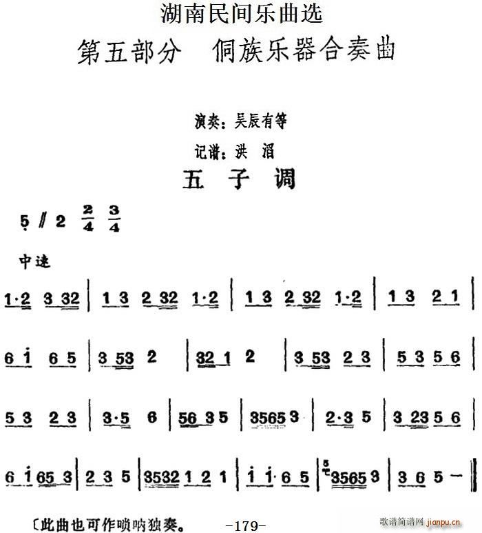 �������g��(l�� )���x �����{(ʮ�ּ�����)1