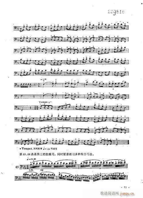 �����ٌ�(sh��)�ý̳�61-80(�������V)11