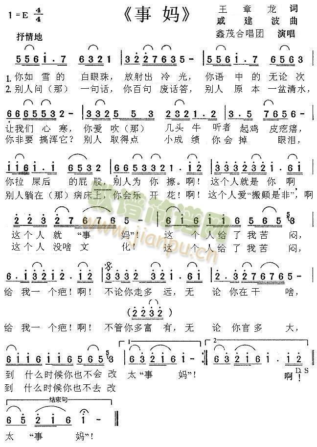 ��(���ָ��V)1