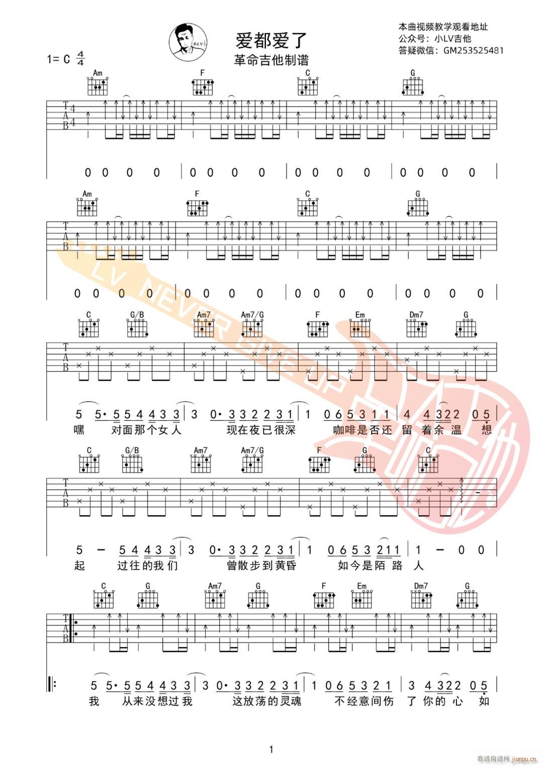 ��(��i)����(��i)�� C�{ָ�����Ұ�(�����V)1