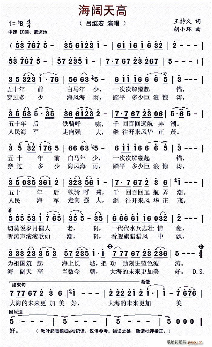 ������(���ָ��V)1