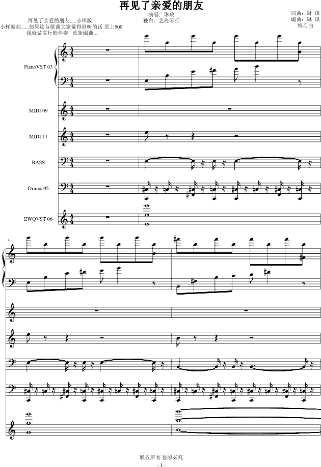 ��Ҋ(ji��n)���H��(��i)�ģ��ݳ��棩(����V)1