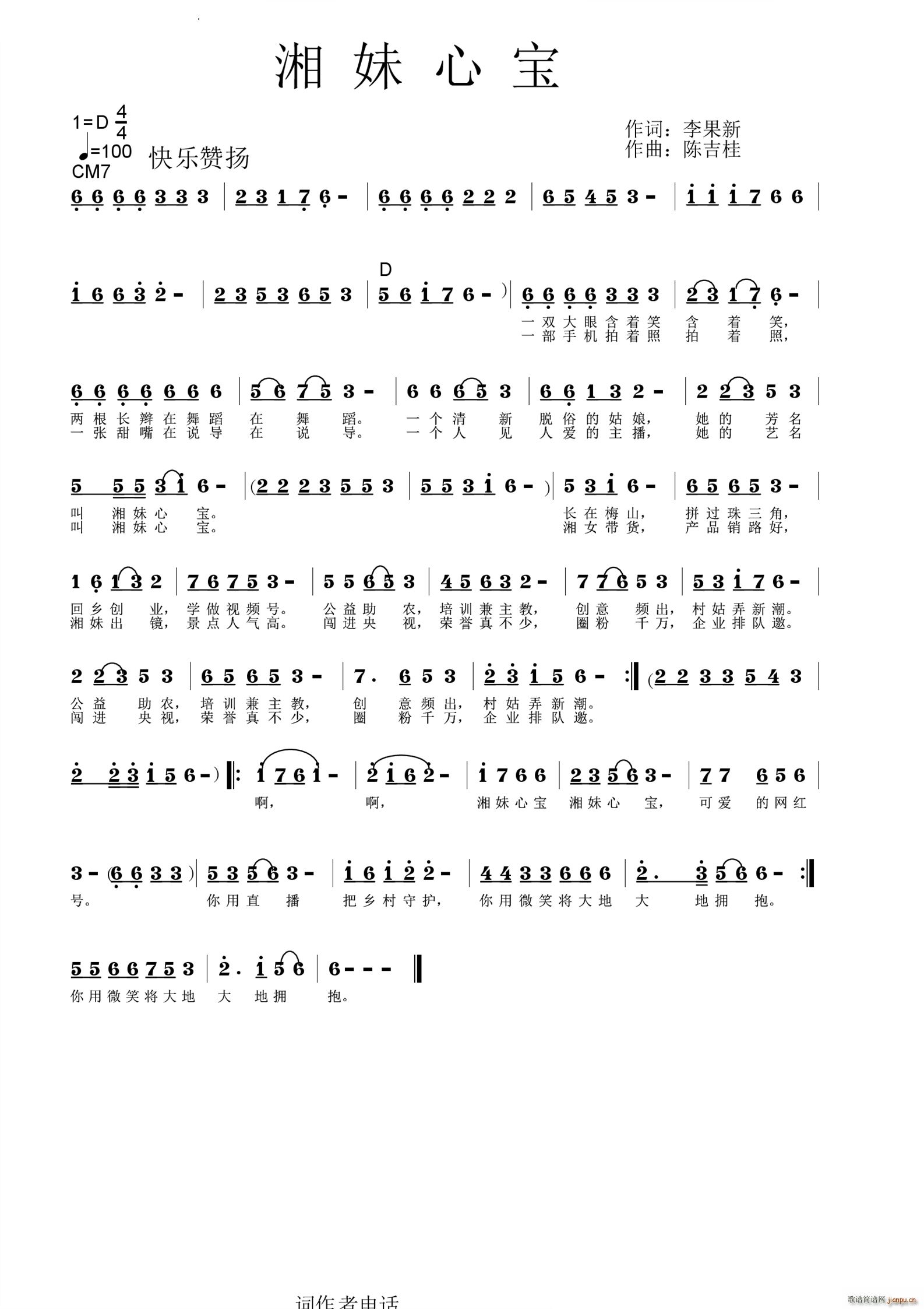 �����Č�(���ָ��V)1