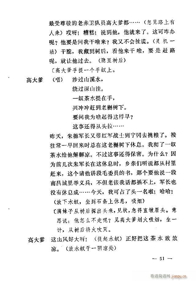 ��ҹ����(���ָ��V)21