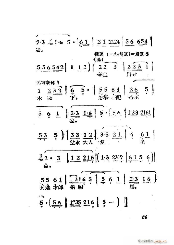 Ů��R �S÷ �Ӱ�� 00 50(�S÷�����V)42