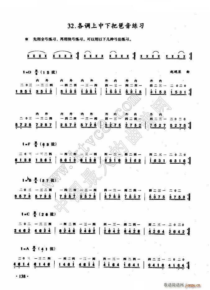 ���{�����°���������(�����V)1