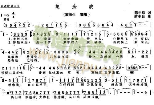 �����ң����� (t��ng)(���ָ��V)1