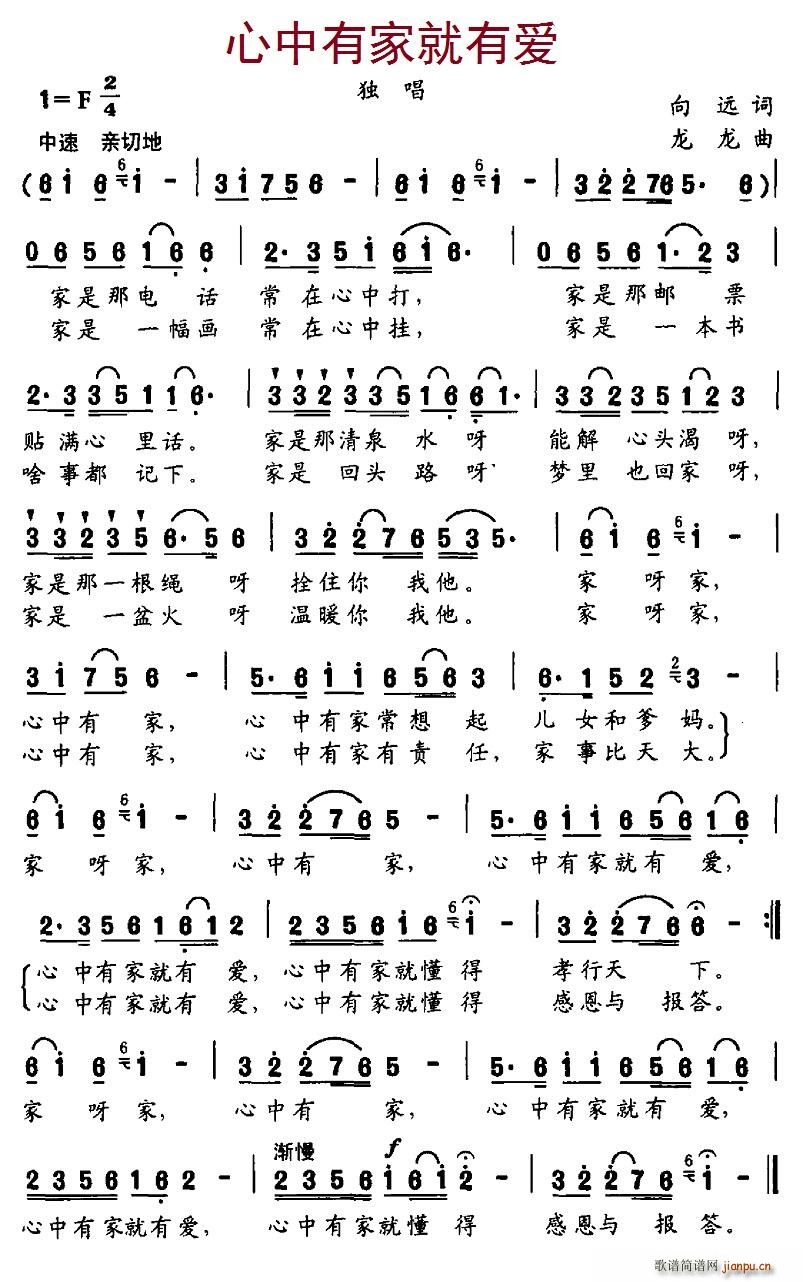 �����мҾ��А�(��i)(���ָ��V)1