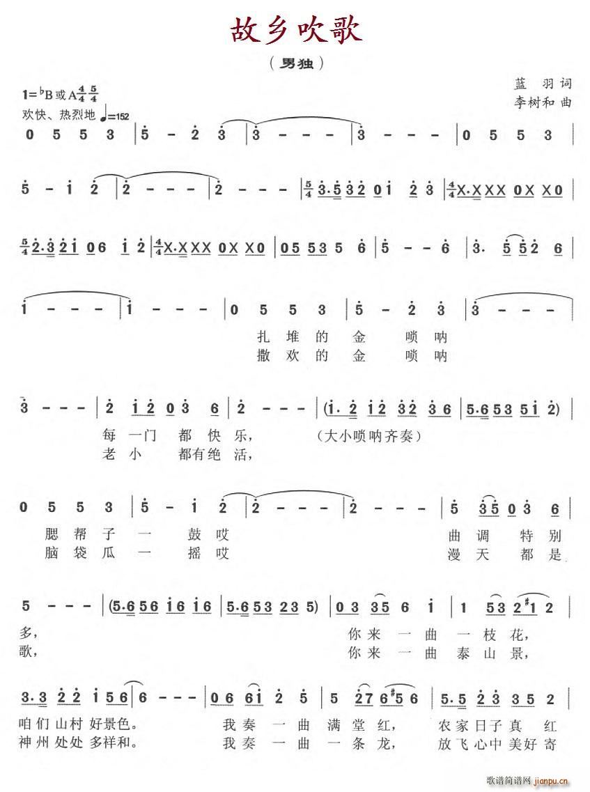 ���l����(���ָ��V)1