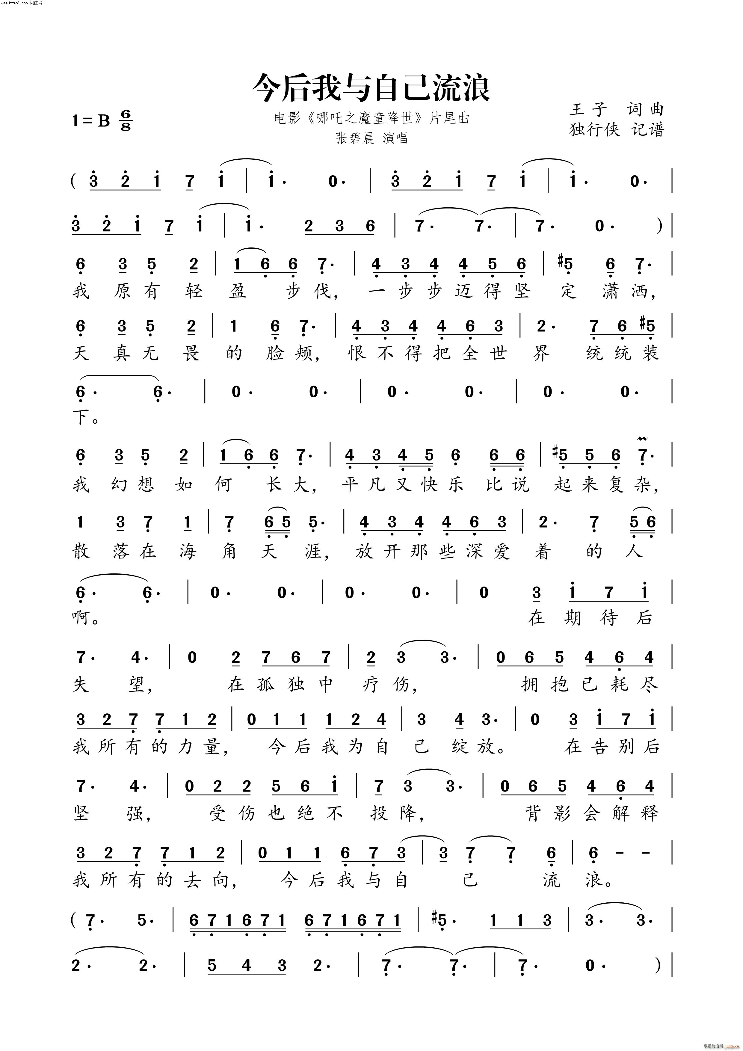 ������c�Լ�����(���ָ��V)1