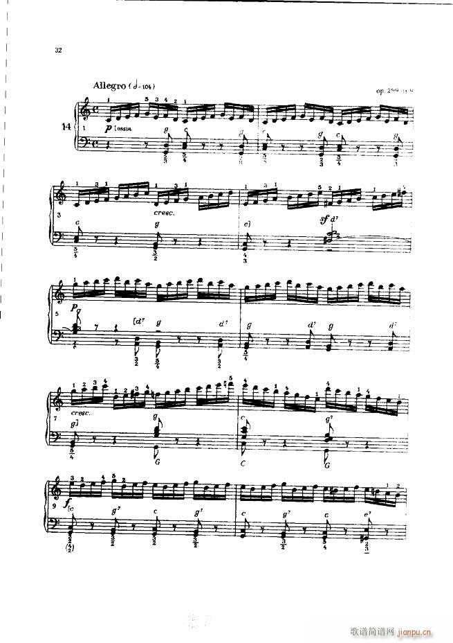 ܇(ch��)�������L(f��ng)�پ������� ��(���L(f��ng)���V)32