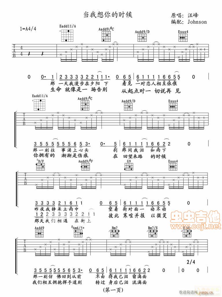 �����壩��������ĕr(sh��)��(ʮ�ּ�����)1