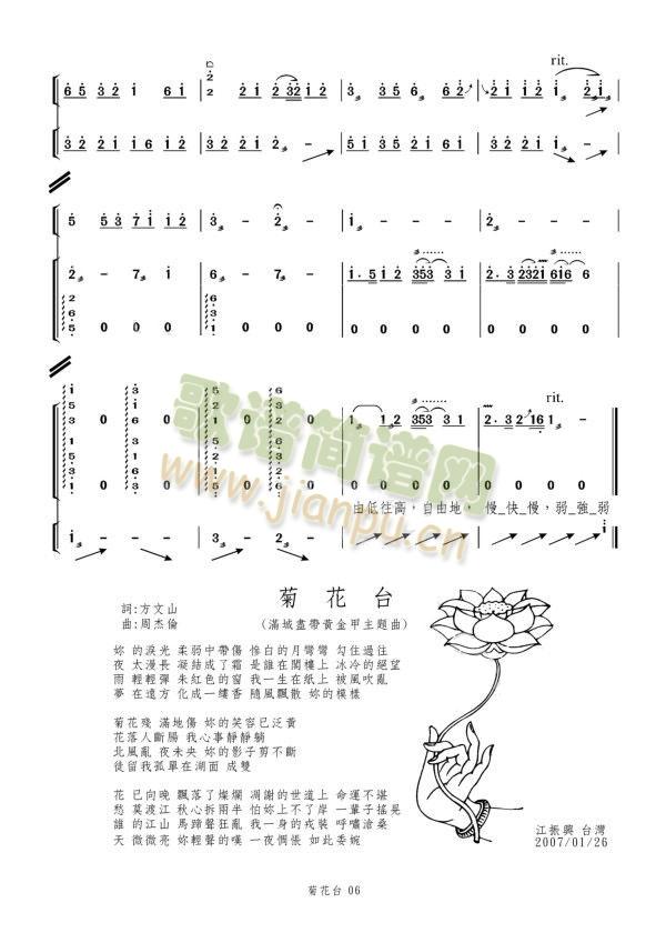 �Ź~������(�Ź~�P���V)5