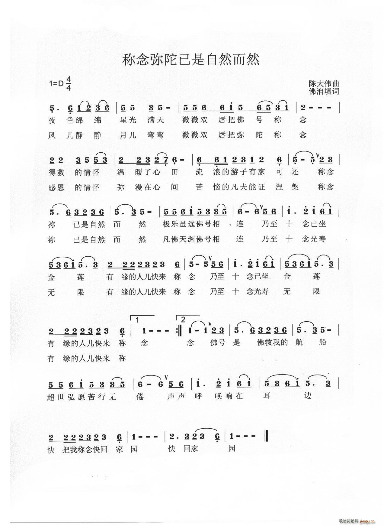 �Q(ch��ng)���������Ȼ��Ȼ(ʮ�ּ�����)1