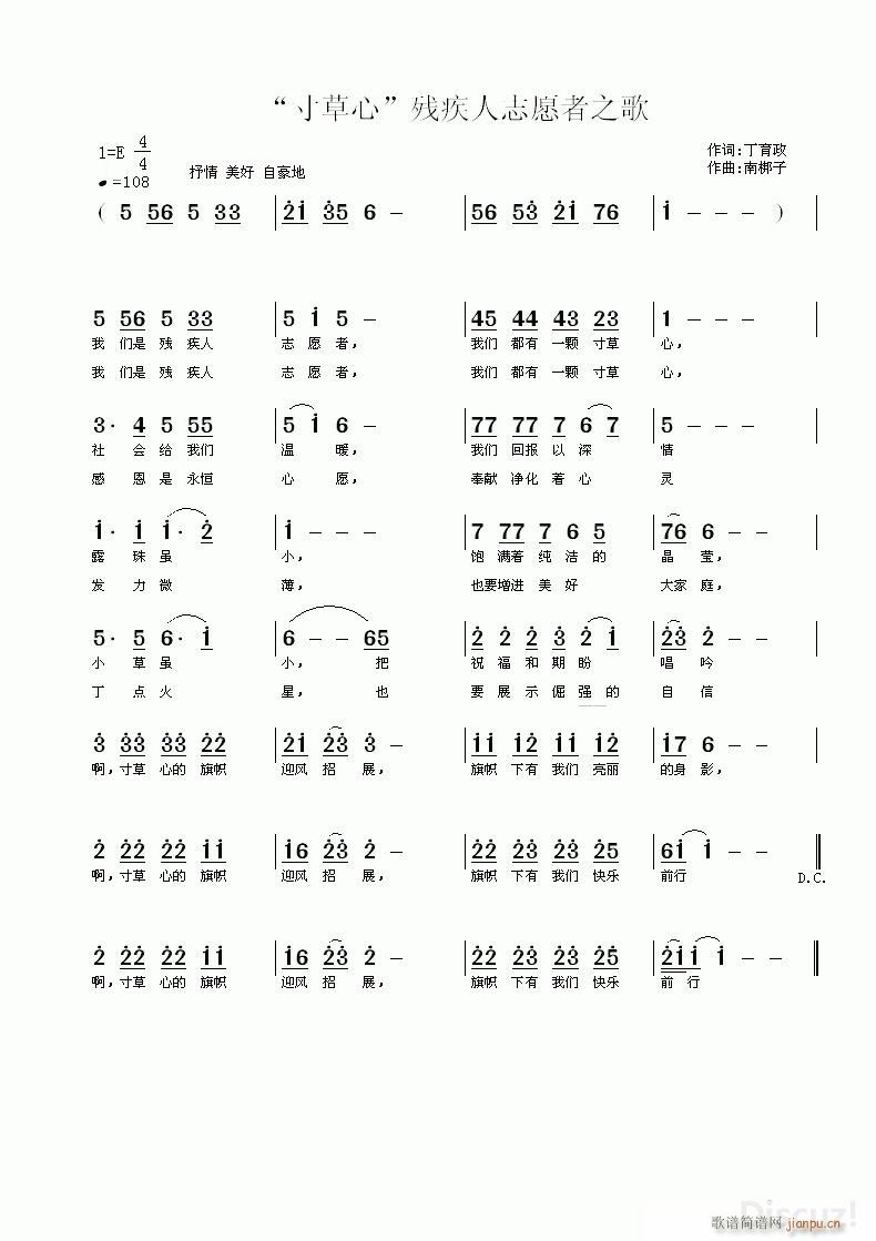 ����� ������־Ը��֮�� �ϰ�����(ʮ�ּ�����)1