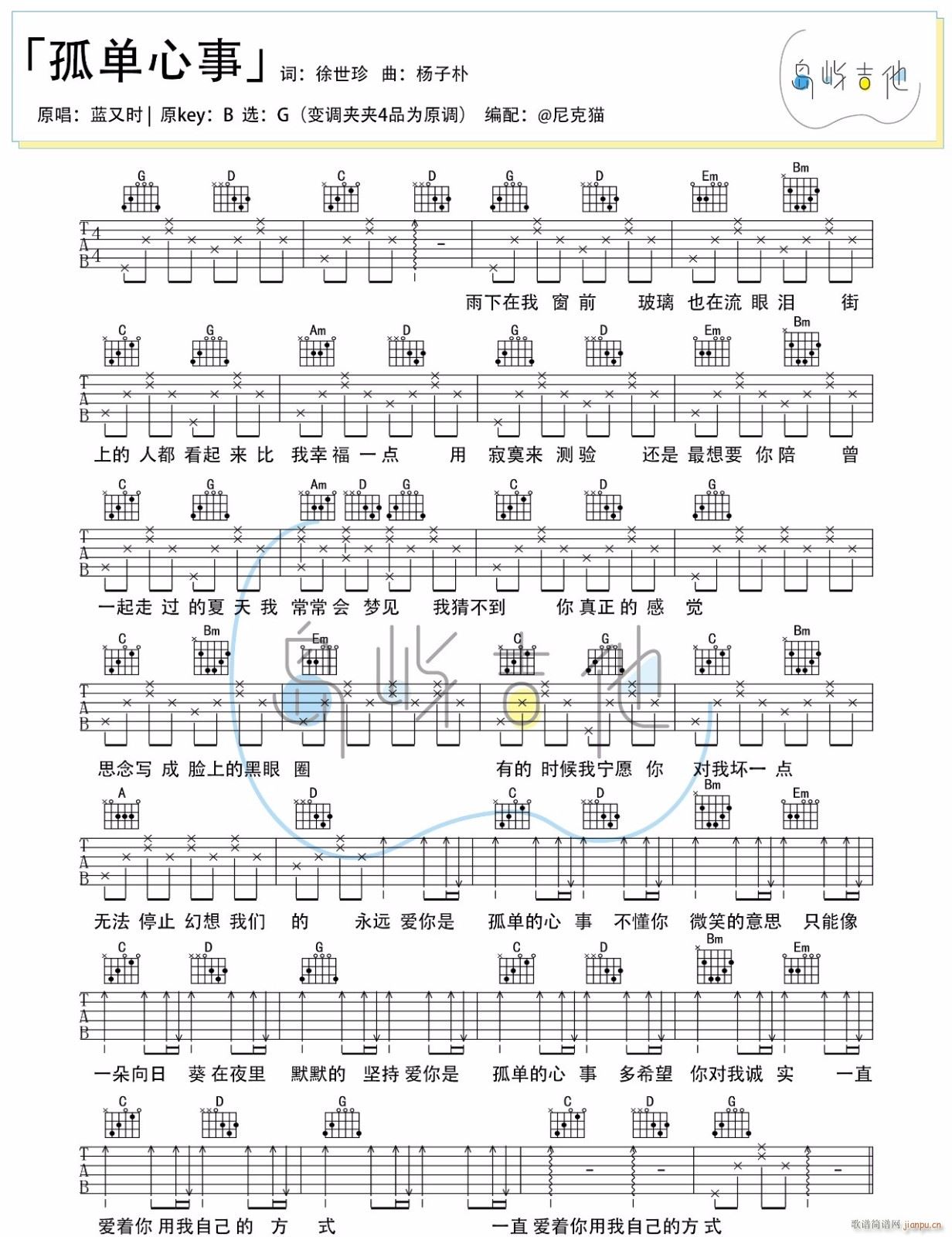 ������ G�{��(ji��n)�ΰ�(�����V)1