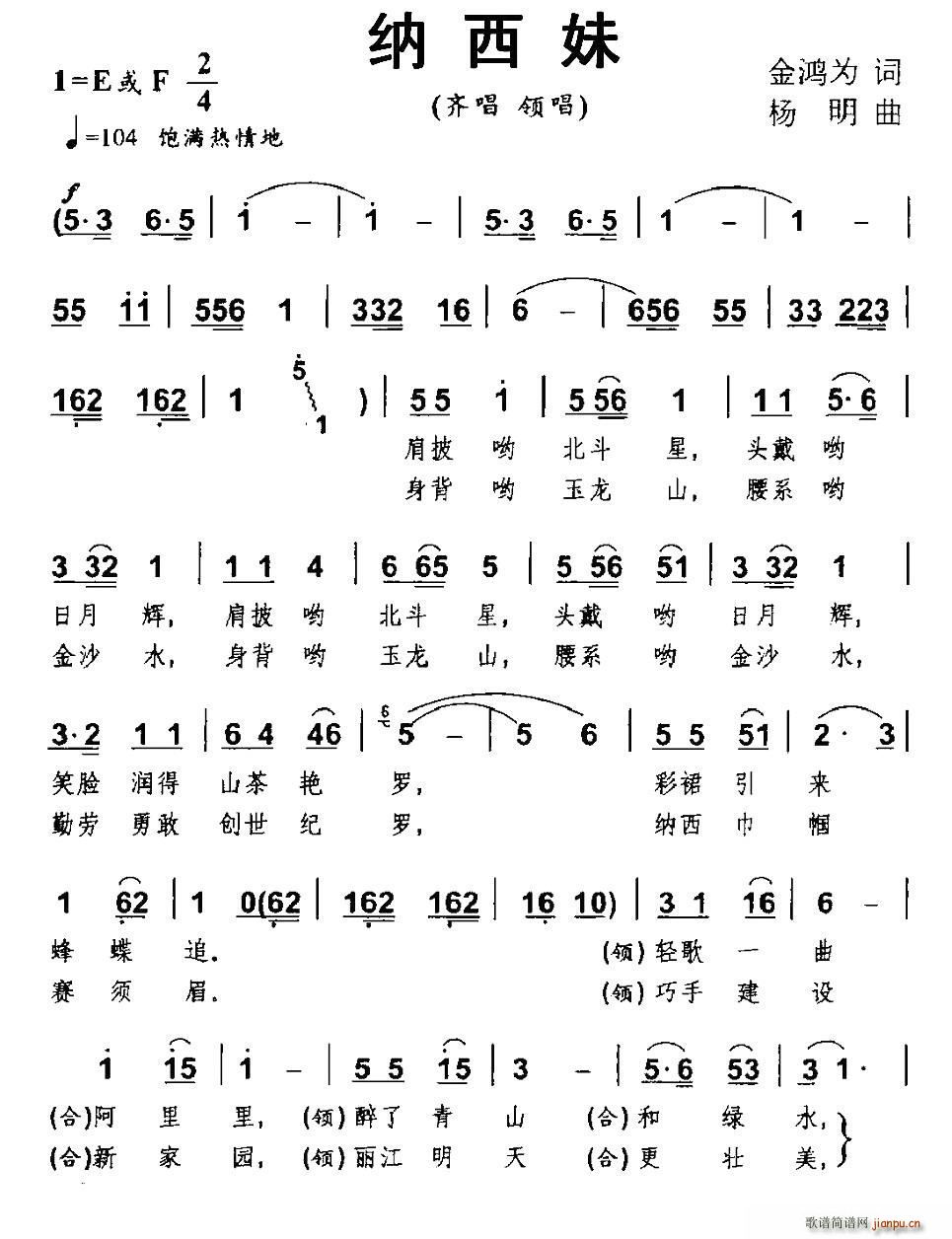 �{���� �I(l��ng)��(���ָ��V)1