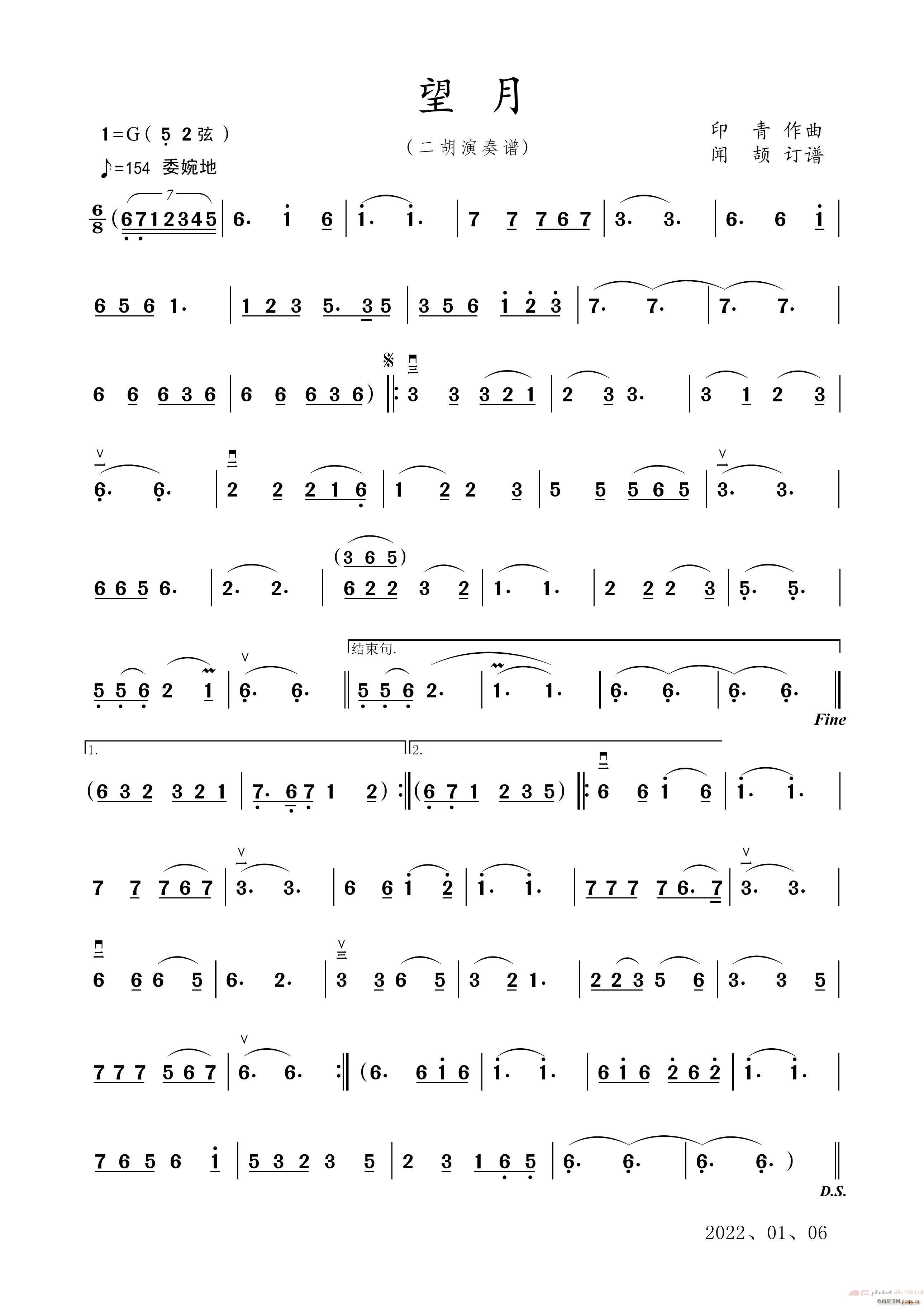 ���� ���������V(�����V)1