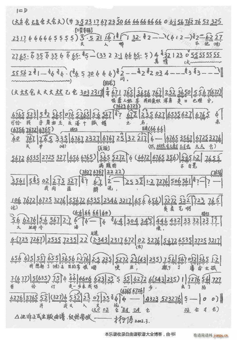 �����Ĳ������醖(w��n) ���� ���V(�������V)1