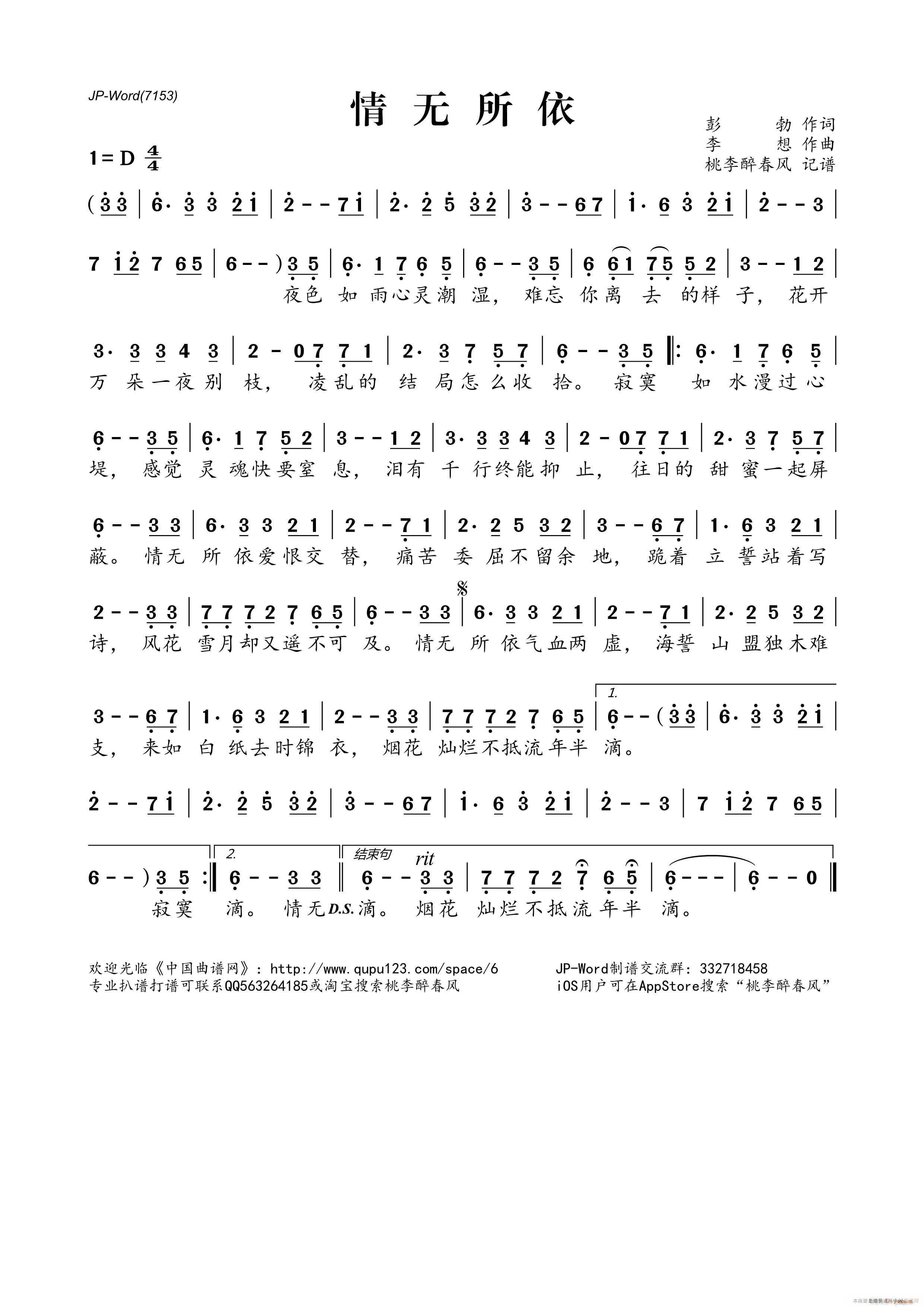 ��o(w��)����(���ָ��V)1