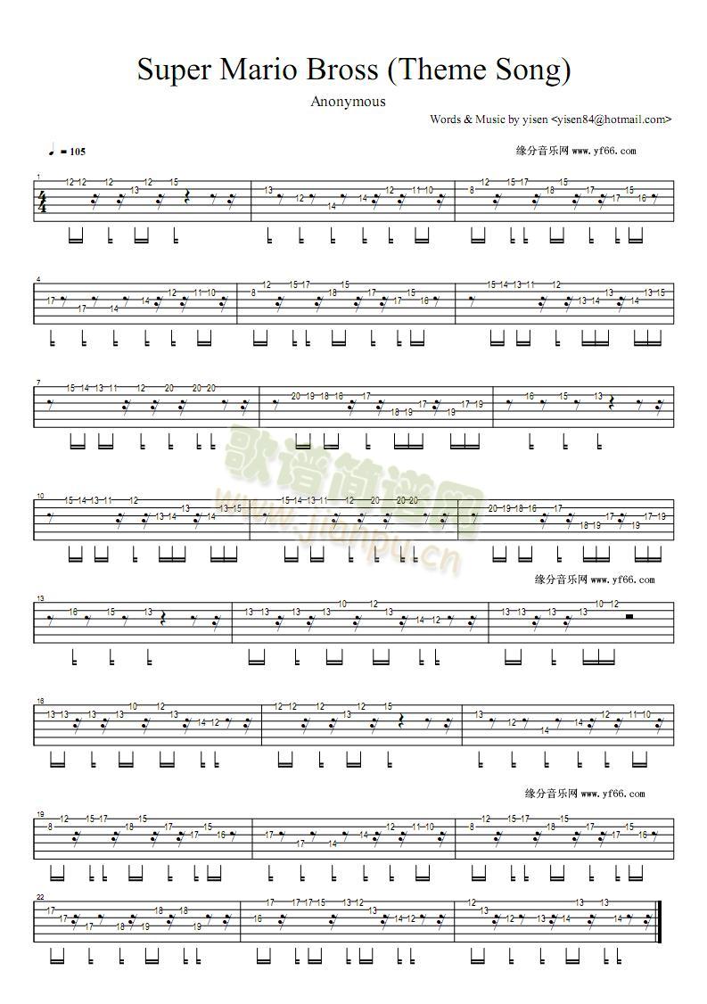 ��������-�Α�(�����V)1