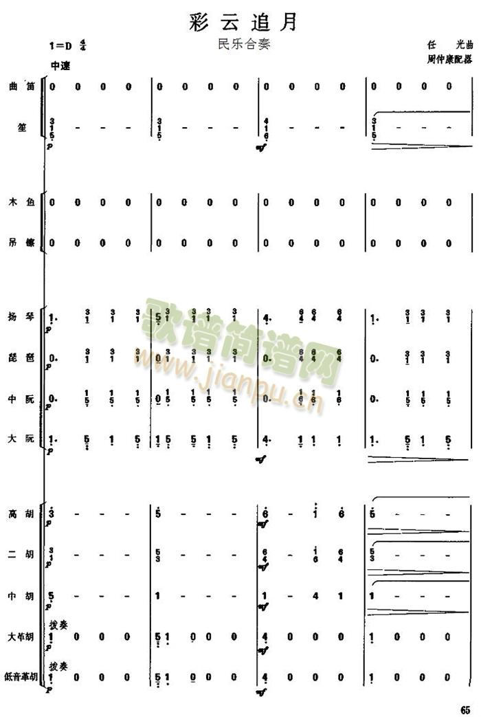 ����׷�¿��V(���V)1