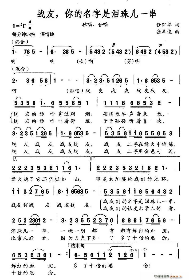 ��������������ǜI�郺һ��(ʮ�ּ�����)1