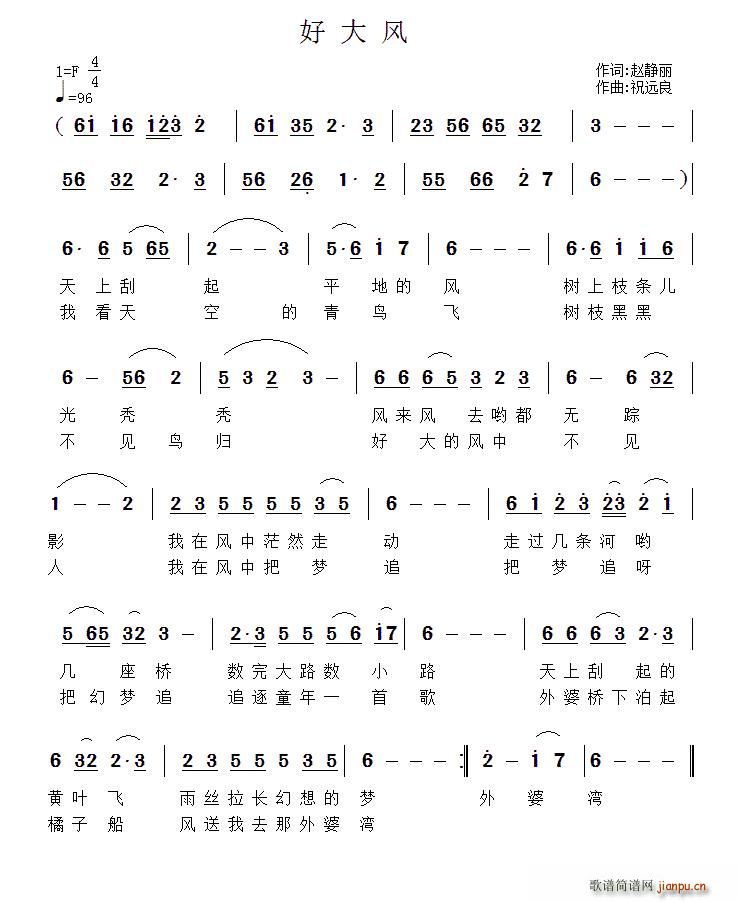 �ô��L(f��ng)(���ָ��V)1