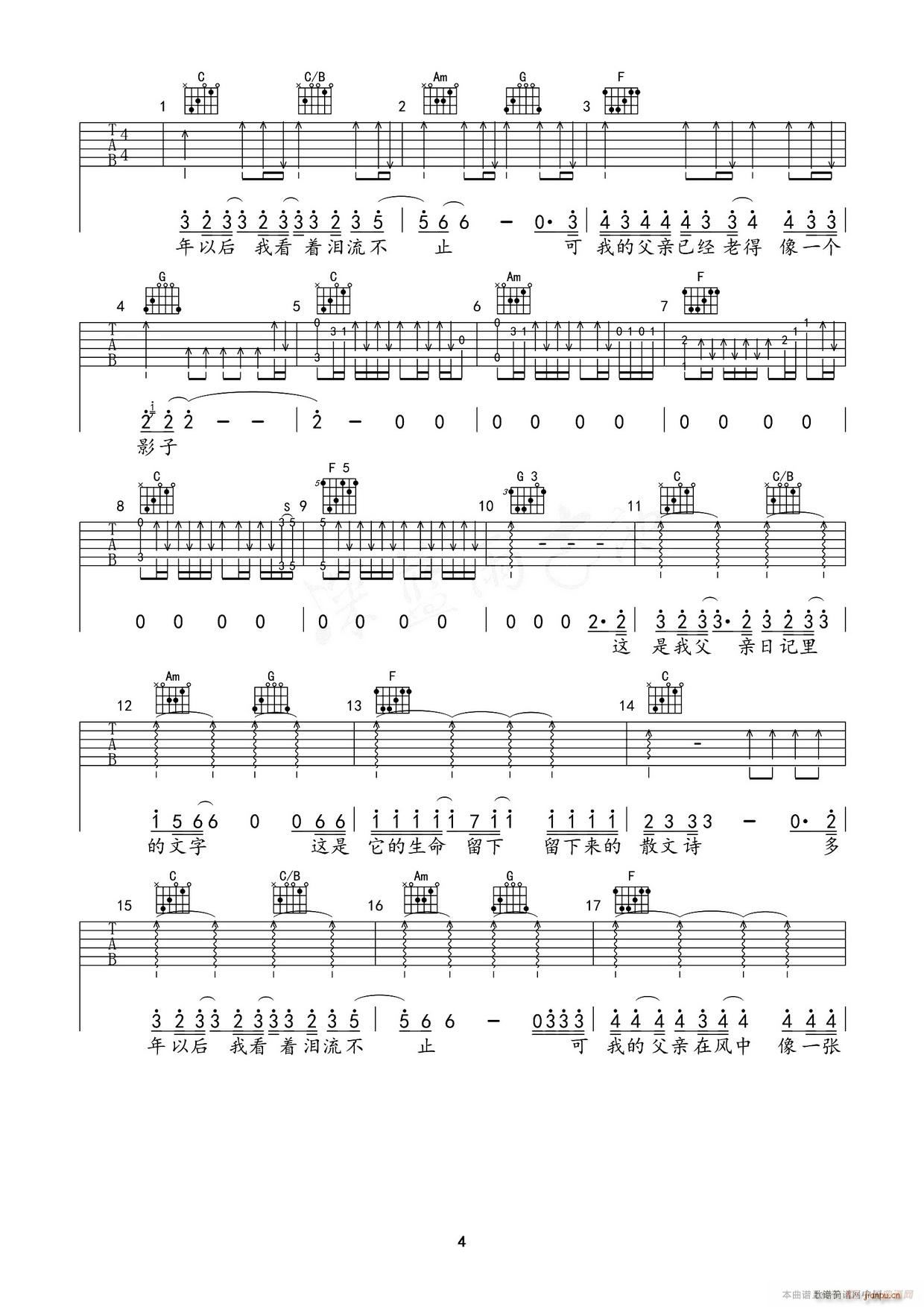 ���H��(xi��)��ɢ��Ԋ(sh��)(�����V)3