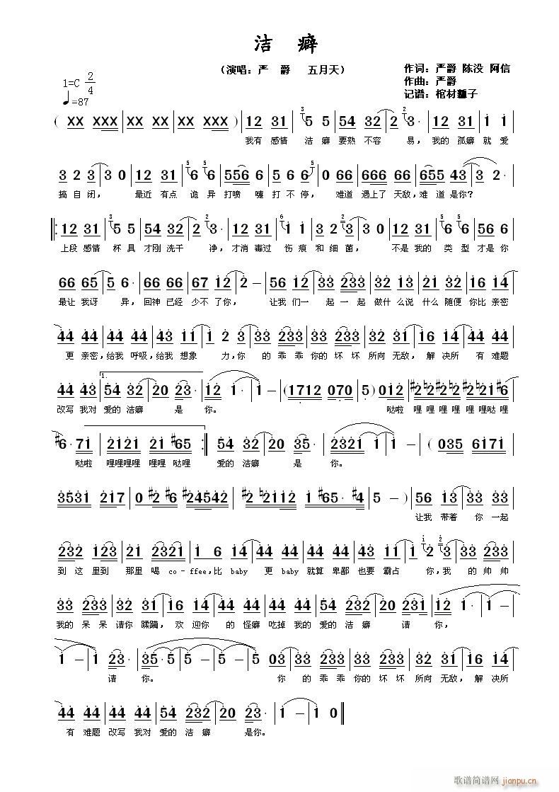 ���(���ָ��V)1