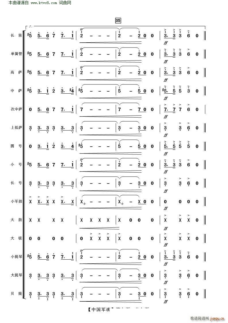 �Ї�܊�� ���Ҙ�(l�� )(���V)9