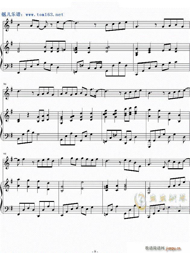 ��o�� (t��ng)�� ��ٰ����V(����V)9